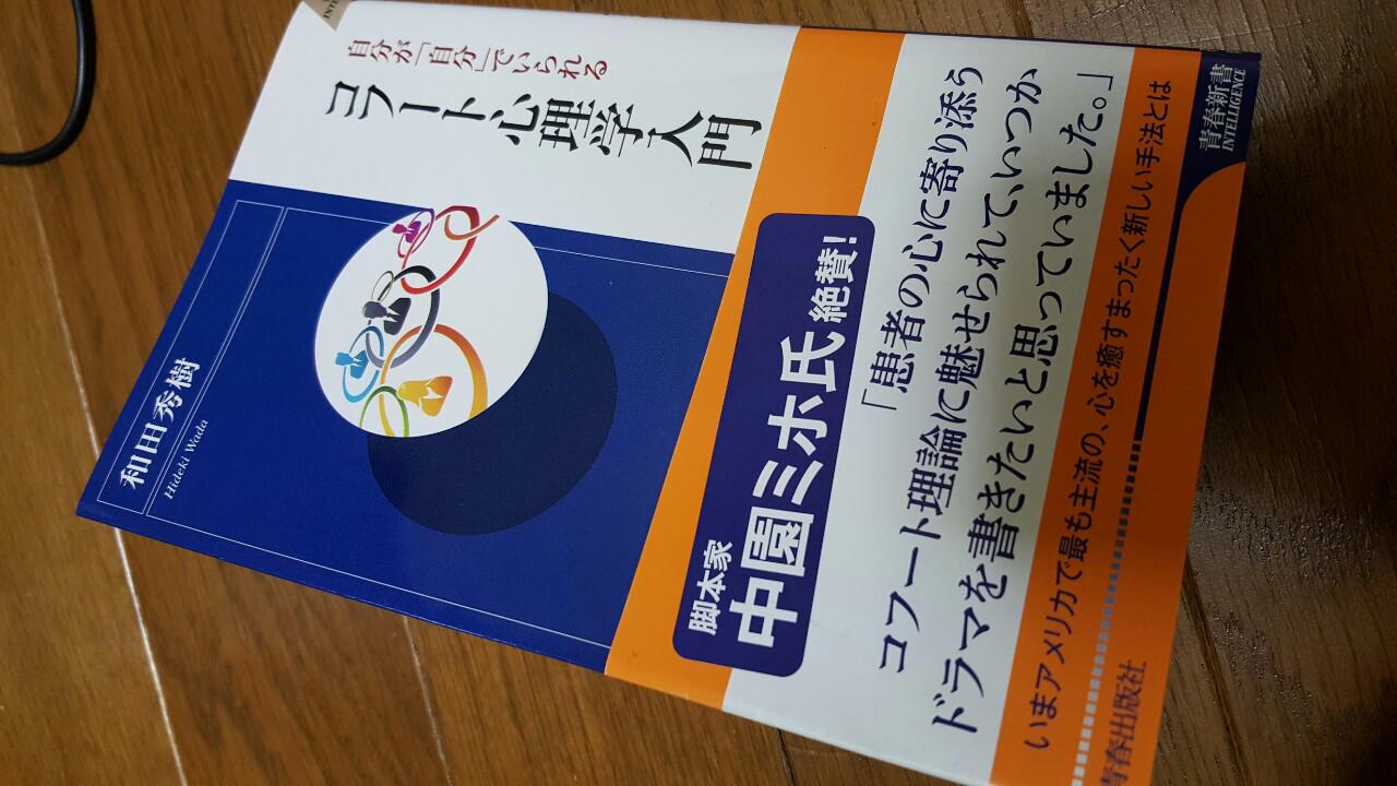 埋め込み画像への固定リンク