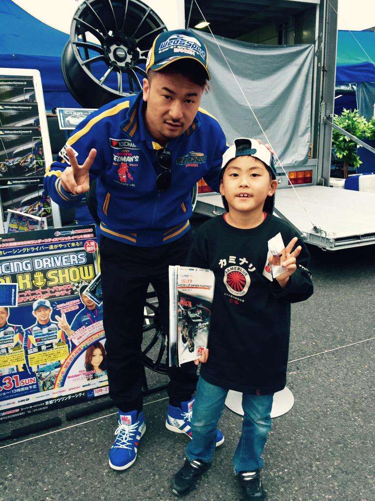 nambu14's tweet photo. @JuichiWakisaka GT好きの次男が8歳になりました。次は8月の鈴鹿、一緒に応援行きます！ http://t.co/Qz5hSclFZN