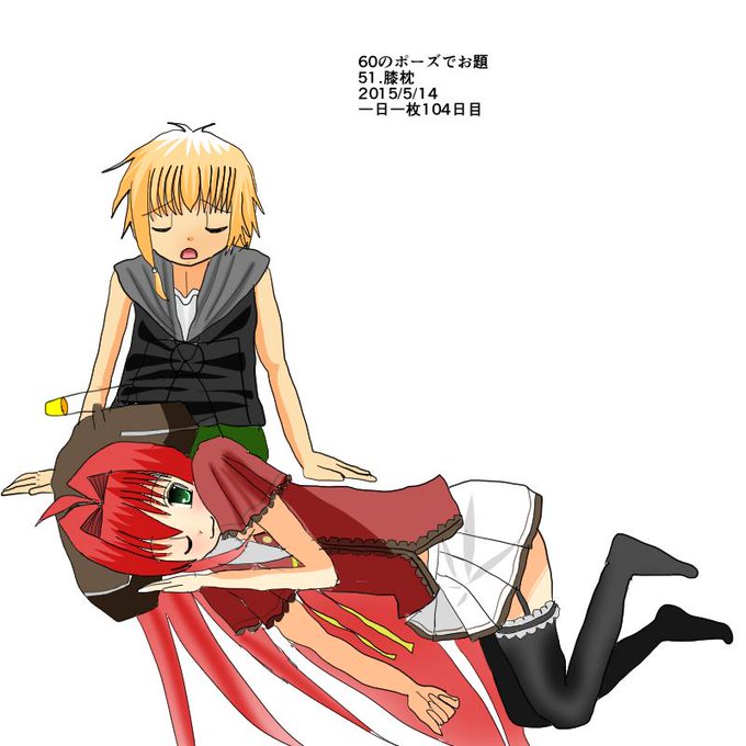 ポーズ練習のtwitterイラスト検索結果