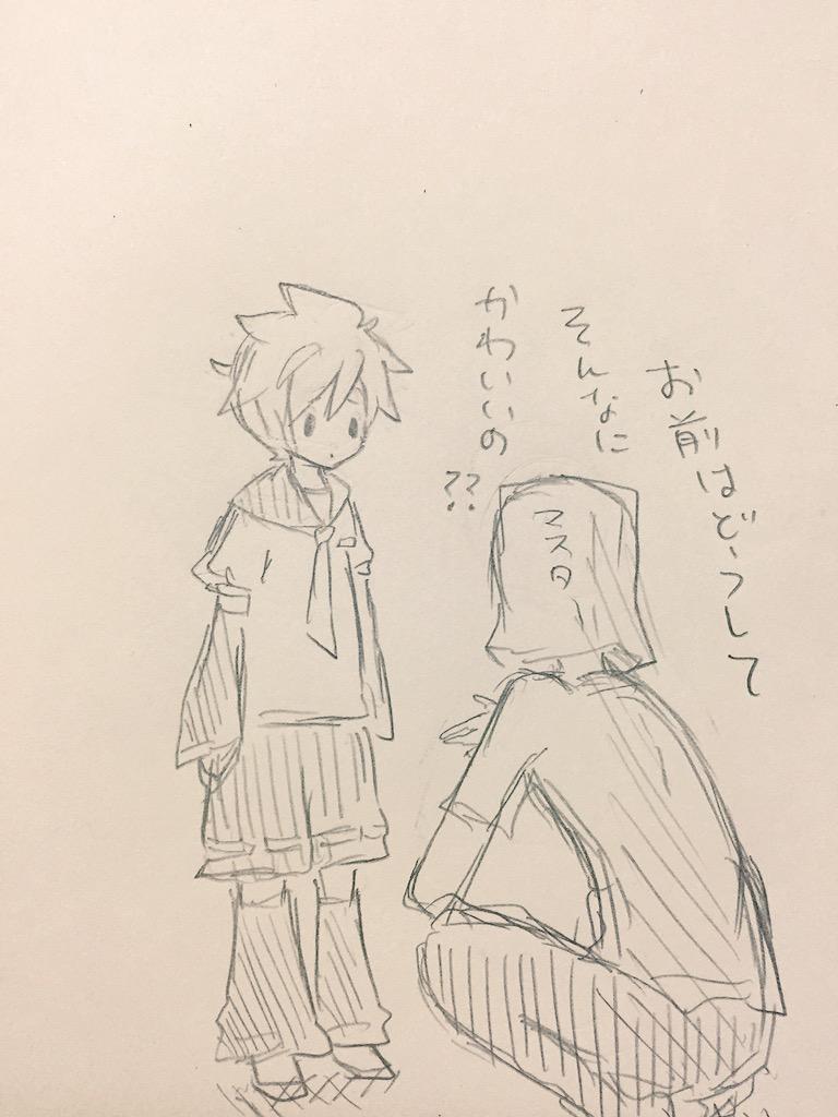 なやみ 
