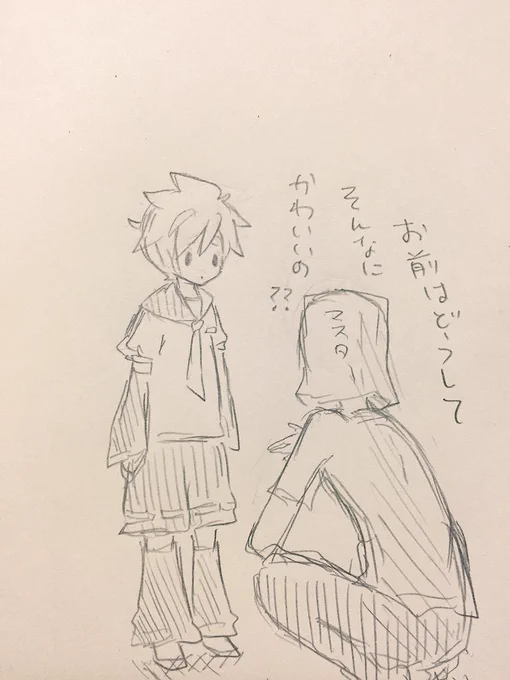なやみ 