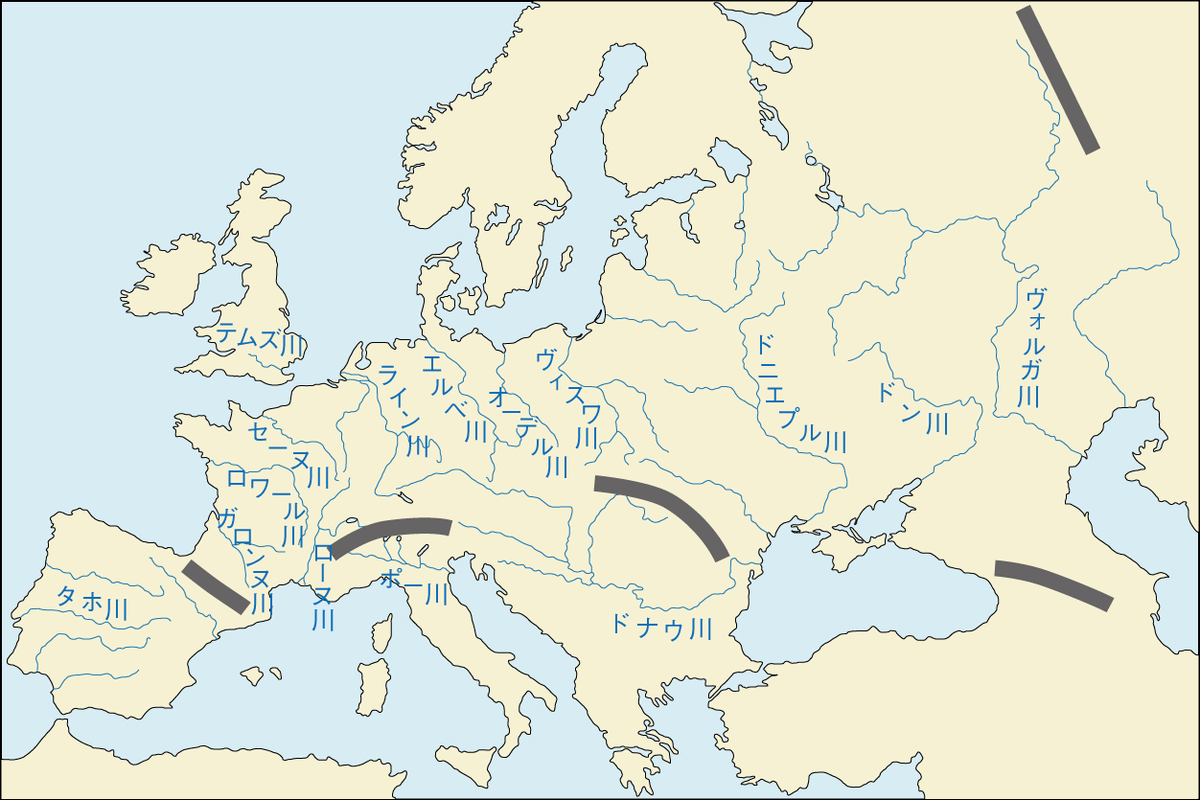 世界史吟遊詩人 Historyminstrel ヨーロッパの地形 河川 ライン川 ドナウ川 エルベ川 ヴォルガ川 の４つは歴史理解のために必須 余裕ができたら セーヌ川 ヴィスワ川 オーデル川など少しずつ追加で覚えていってほしい Http T Co