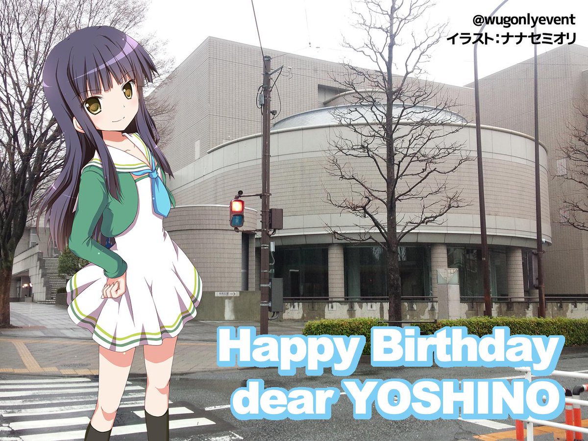 15 05 15 青山吉能 七瀬佳乃 生誕祭15 3ページ目 Togetter 15 05 15 青山吉能 七瀬佳乃 生誕祭15 3ページ目 Togetter
