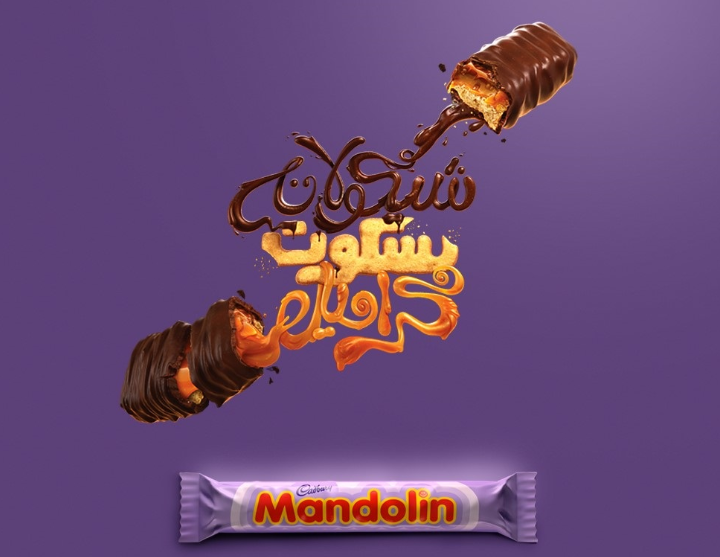 MandolinEgypt's tweet photo. مندولين اللي من أيام الأتاري دلوقتي على تويتر! #الله_يرحم http://t.co/YxIXM0VGQO