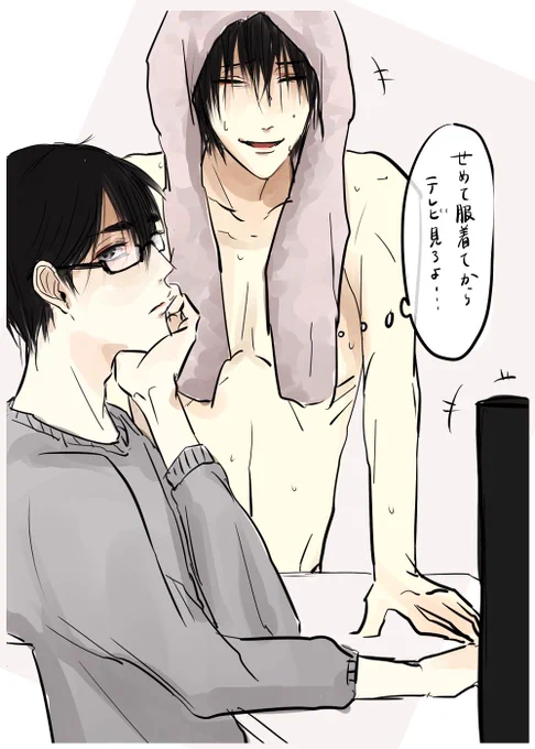 遅刻でしかもお題うまく生かせなかったーー;∀;普段眼鏡してる人がしてなくて、してない人がしてるっていいなって…  #今花版深夜の真剣お絵描き60分一本勝負 