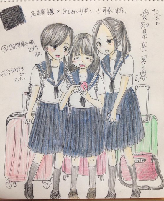 さといも屋さんのtwitterイラスト検索結果 古い順