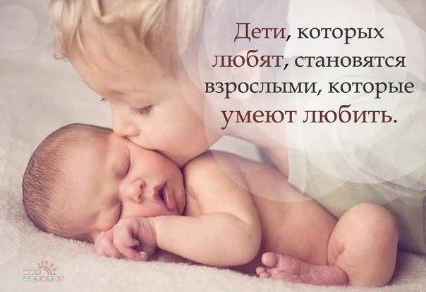 LittleCare.Ru (@littlecareru) on Twitter photo 