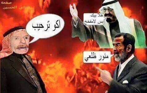 LolyLoly971's tweet photo. @ahmadear7701 @fgsjgffwiugfsh1 ولايهمج حبي انعل روح سلمان ب هليله http://t.co/VEiCM4pgXt