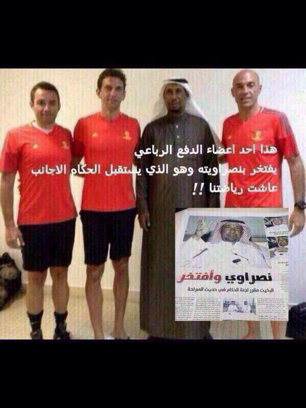Alhadreti's tweet photo. زمن الفساااد http://t.co/iJu06niIZm