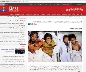 New_M3lomat's tweet photo. #صورة 

وكالة أنباء فارس الإيرانية تنشر صور شهداء فلسطين2010على أنهم أطفال قتلوا في #اليمن !.

#الحرب_على_الحوثيين
- http://t.co/N1Vx7Xo4fj