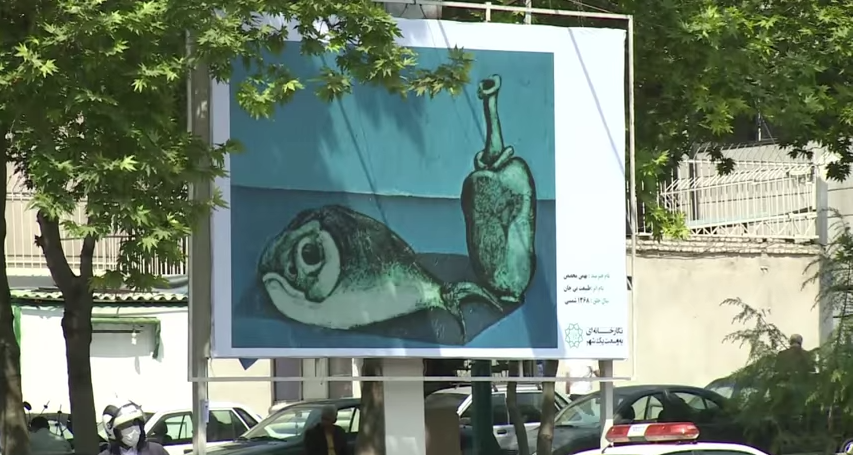 afpfr's tweet photo. Téhéran métamorphosée en une immense galerie d'art http://t.co/tNhIcgga3p #AFP http://t.co/USeqCiRuHT