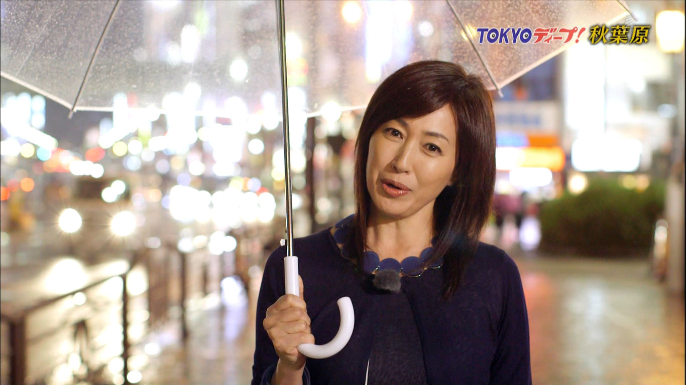 高島礼子fansclub 礼子お嬢さん かわいい W Tokyoディープ 高島礼子 Http T Co Qjzivmveds Twitter