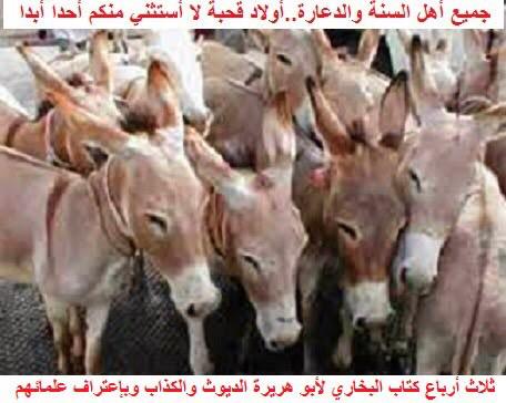 basracenter2014's tweet photo. @Aimad835ll @1Aesz @naifal88n1 @ali88250 @Aboeyad_75 @basl7777 http://t.co/eIW259Ktzh