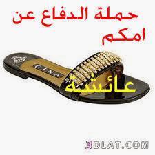 basracenter2014's tweet photo. @Aimad835ll @1Aesz @naifal88n1 @ali88250 @Aboeyad_75 @basl7777 http://t.co/OauXYSaSC1