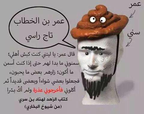 basracenter2014's tweet photo. @Aimad835ll @1Aesz @naifal88n1 @ali88250 @Aboeyad_75 @basl7777 http://t.co/1jKUWcp7ZC