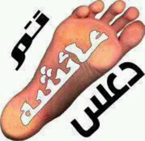 basracenter2014's tweet photo. @Aimad835ll @1Aesz @naifal88n1 @ali88250 @Aboeyad_75 @basl7777 ههههههههههههههههههههههههههههههااااي http://t.co/p9hHcLUshB