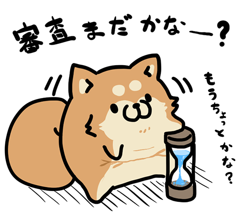 いつになったら審査通るんだろう・・・(ヽ'ω`)
お待たせしてほんと申し訳ないです('・ω・`)
ですが一番まだかな?って思っているのは作者です(笑)
#LINEスタンプ  #ボンレス犬 
