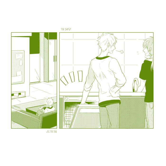 ちょっとだけサンプル 
