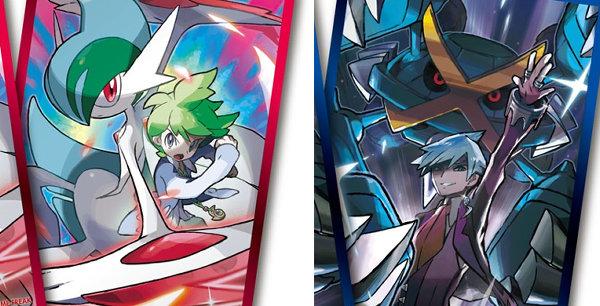 ポケモンカードゲームのtwitterイラスト検索結果 古い順 ポケモンカードゲームのtwitterイラスト検索結果 古い順