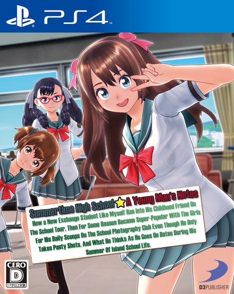 CE0nyXgXIAAr8p9.jpg:large
