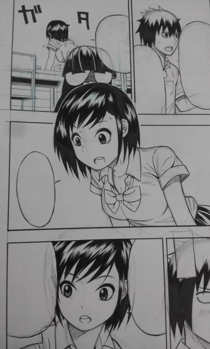 谷間かいた 