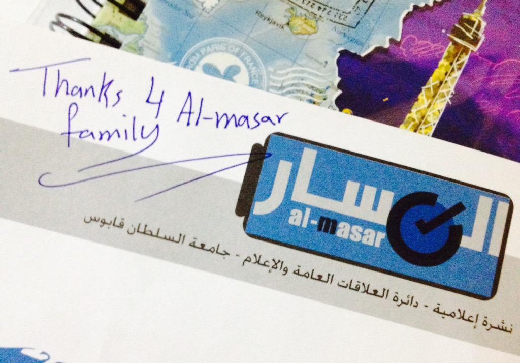 I_D_Z_91's tweet photo. @SQU_Info
#SQU_Info
حريصه دائماً على اقتناء نسخة من كل عدد من نشرة المسار،استفادتي كبيرة منها،،الشكر لايفيكم حقكم💚 http://t.co/o84jzdT553