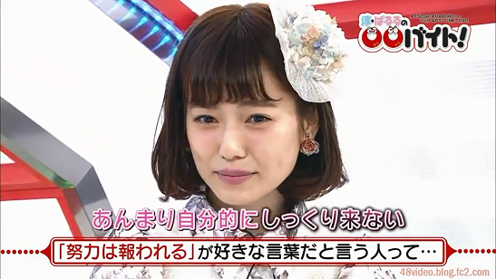 率直さ のミューズ 島崎遥香について Togetter