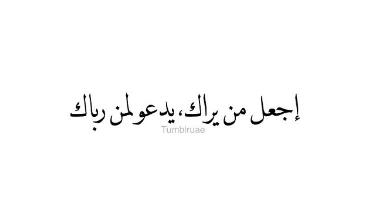 obaidoa_s's tweet photo. http://t.co/DqB39WuJfu