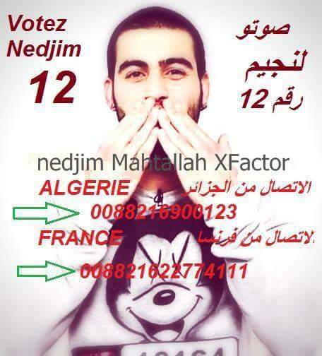 MeriemAgab tweet picture