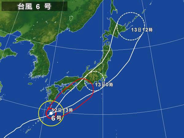 ふぃのん On Twitter 俺は松岡修造を絶対許さないからね Http T Co Uodx9yumap
