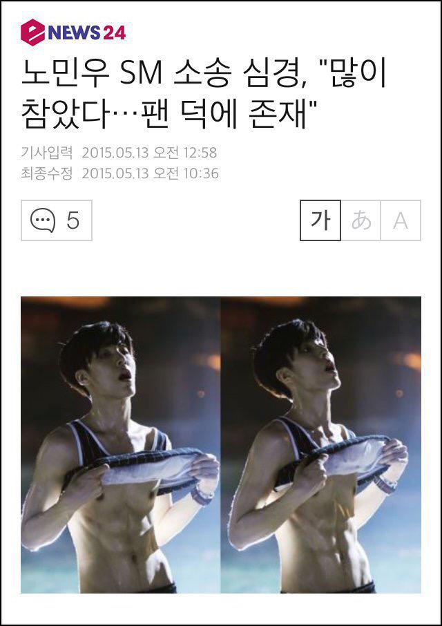 ROCKOUT_KOREA tweet media