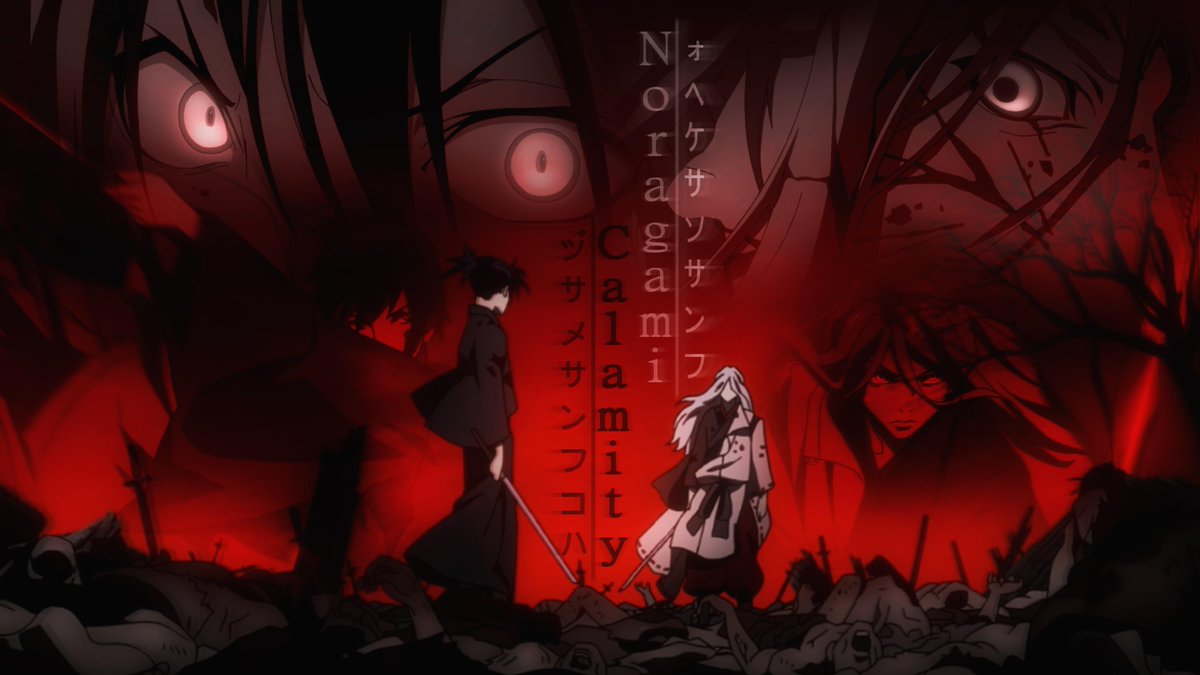 Yato 夜ト 👑 on Twitter: Yato 夜ト 👑 on Twitter: