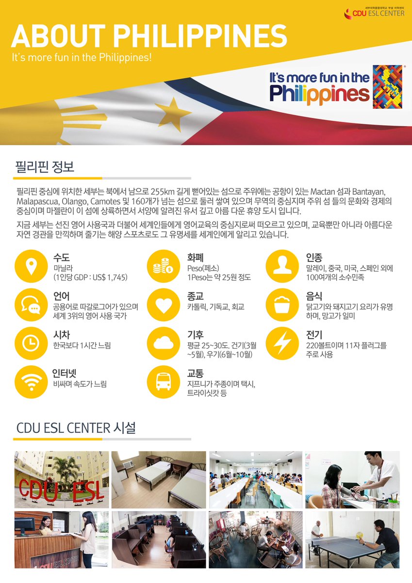 CDUESL's tweet photo. @CDUESL http://t.co/mOJiQLExLN
