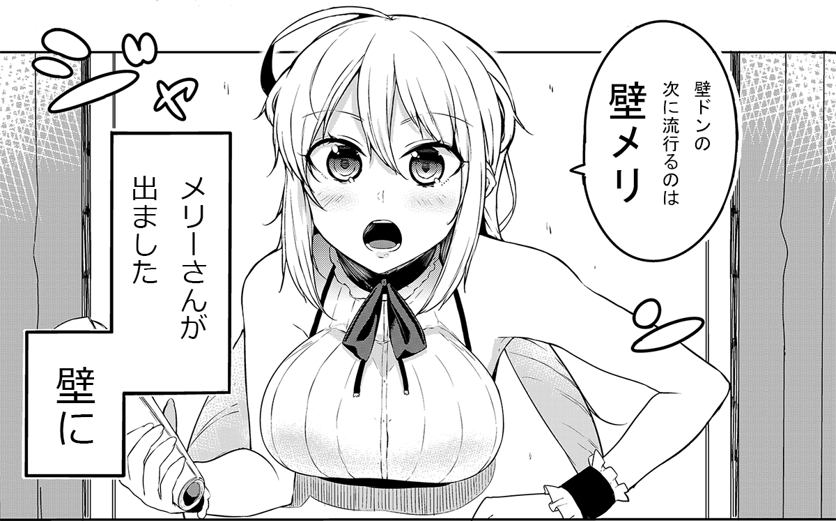 トリプロ / ターコイズ GT Maryさん専用 4口 - 通販 - www