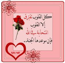 aljubory13's tweet photo. http://t.co/8kU93B4Gm8