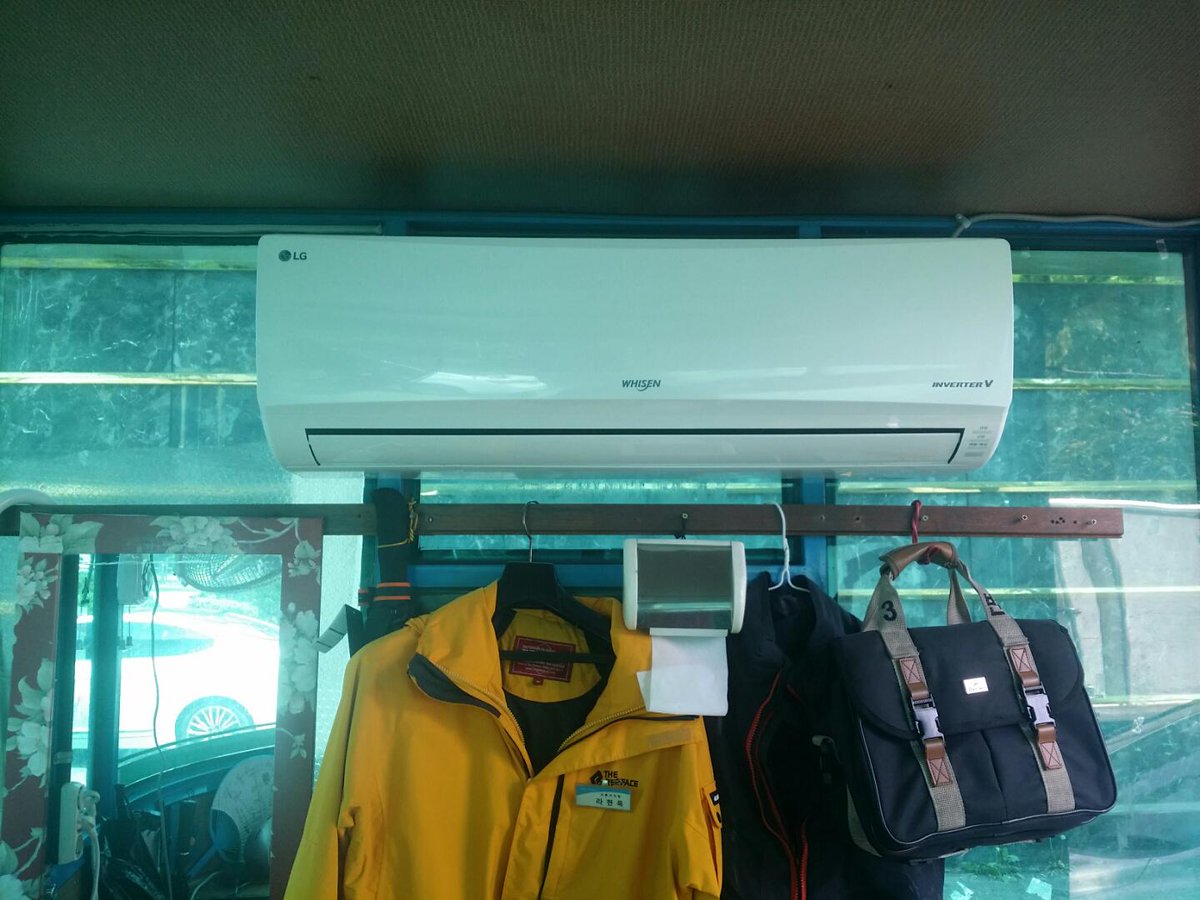 성남도시개발공사 노상주차처 tweet media