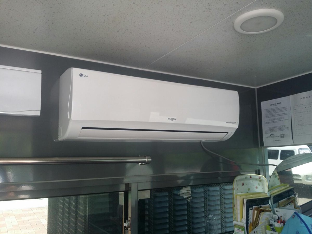 성남도시개발공사 노상주차처 tweet media