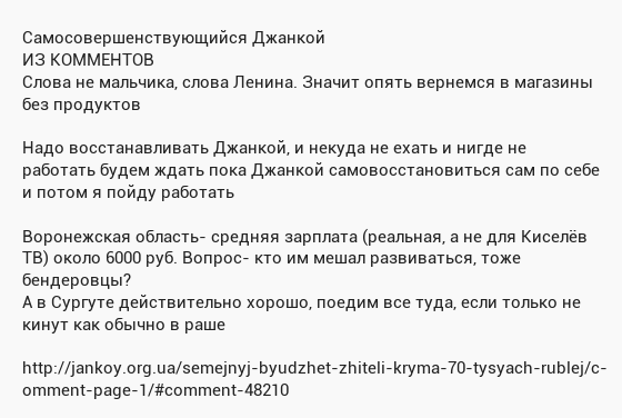 CE39-sdUsAEvd1i.png:large