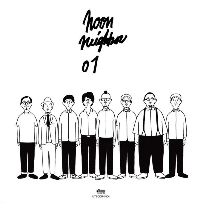 grafの服部さんや元エゴラッピンの後藤さん率いる8人編成バンドpug27「Noon Neighbor 01」のジャケットにイラストを描かせていただきました。 