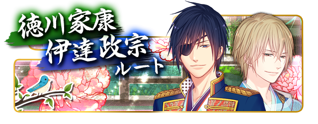 戦国のtwitterイラスト検索結果 古い順 戦国のtwitterイラスト検索結果 古い順
