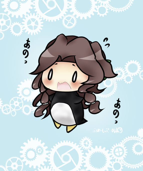 神通のtwitterイラスト検索結果 神通のtwitterイラスト検索結果