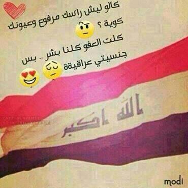 mmnseef4563's tweet photo. ♥ http://t.co/scEP52lGXG