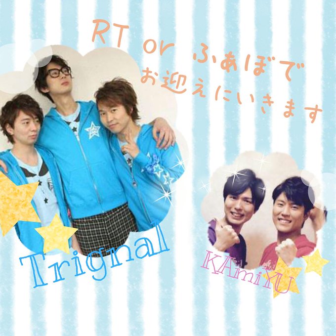 キラフェス15のtwitterイラスト検索結果