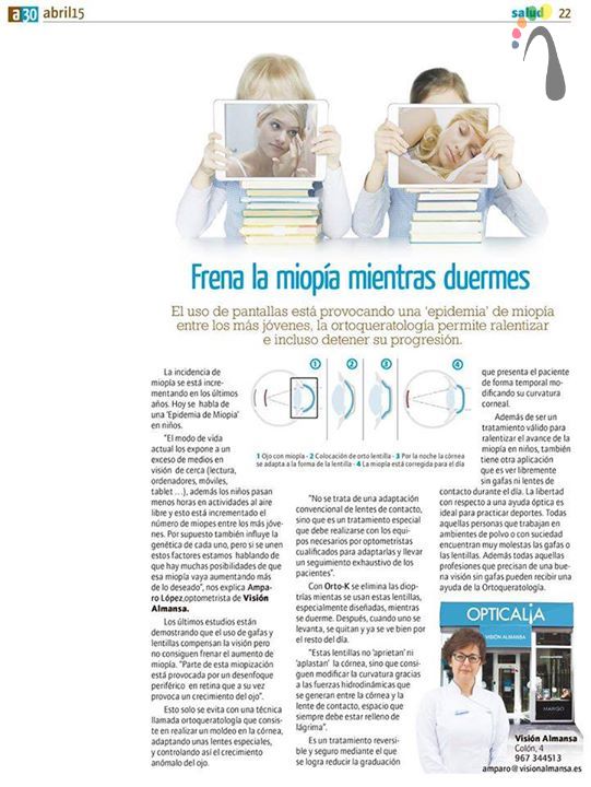MisPasosAlmansa's tweet photo. ¿Qué os parecería frenar la miopía mientras estáis durmiendo?. En @VisionAlmansa, nos cuentan como
#Ópticas #Almansa http://t.co/j1PILuEaPD