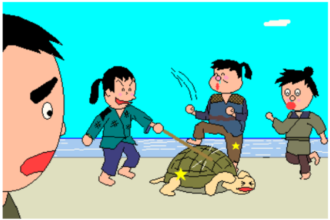 浦島太郎のtwitterイラスト検索結果 古い順