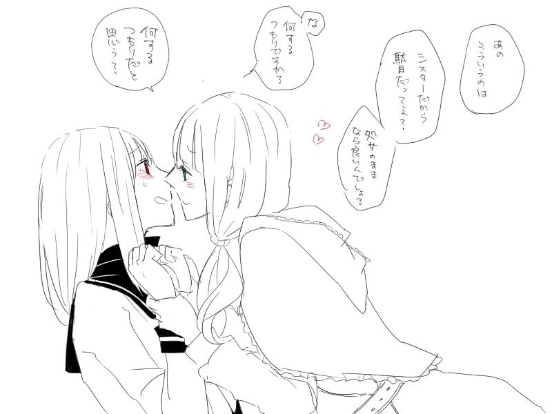 最近こういうの描いてなかったからね!楽しかったですね!! 