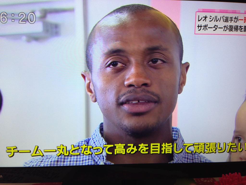 新潟 東京 成田 どこにでもいるアルビサポ 一時帰国するレオシルバ選手をお見送りリレー Albirex 18ページ目 Togetter 新潟 東京 成田 どこにでもいるアルビサポ 一時帰国するレオシルバ選手をお見送りリレー Albirex 18ページ目 Togetter