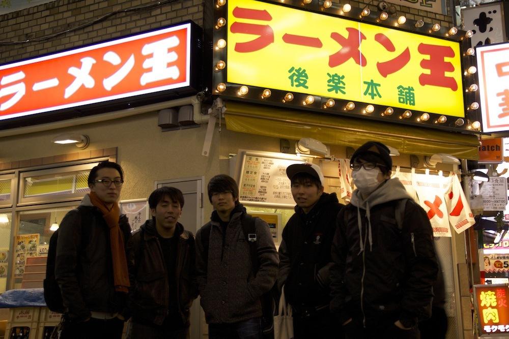 UKThump's tweet photo. Get ready for Japanese footwork courtesy of Tokyo's Trekkie Trax pabel: http://t.co/jzwhQmh60T http://t.co/03KJE9PRtE