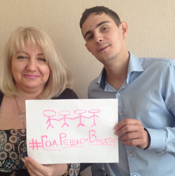 lbdv_aa's tweet image. Есть возможность засветиться на экранах города, поддержите меня? goo.gl/Dh7cXm