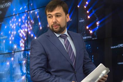 новости днр и лнр сегодня новости днр и лнр сегодня